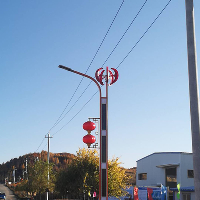 Niedrige Erschütterungs-rote Laternen-Windkraftanlage 100W 200W 12V 24V mit Flansch-Verbindung